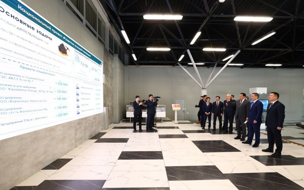 Премьер-министру презентовали проекты развития электрогенерации Павлодарской области