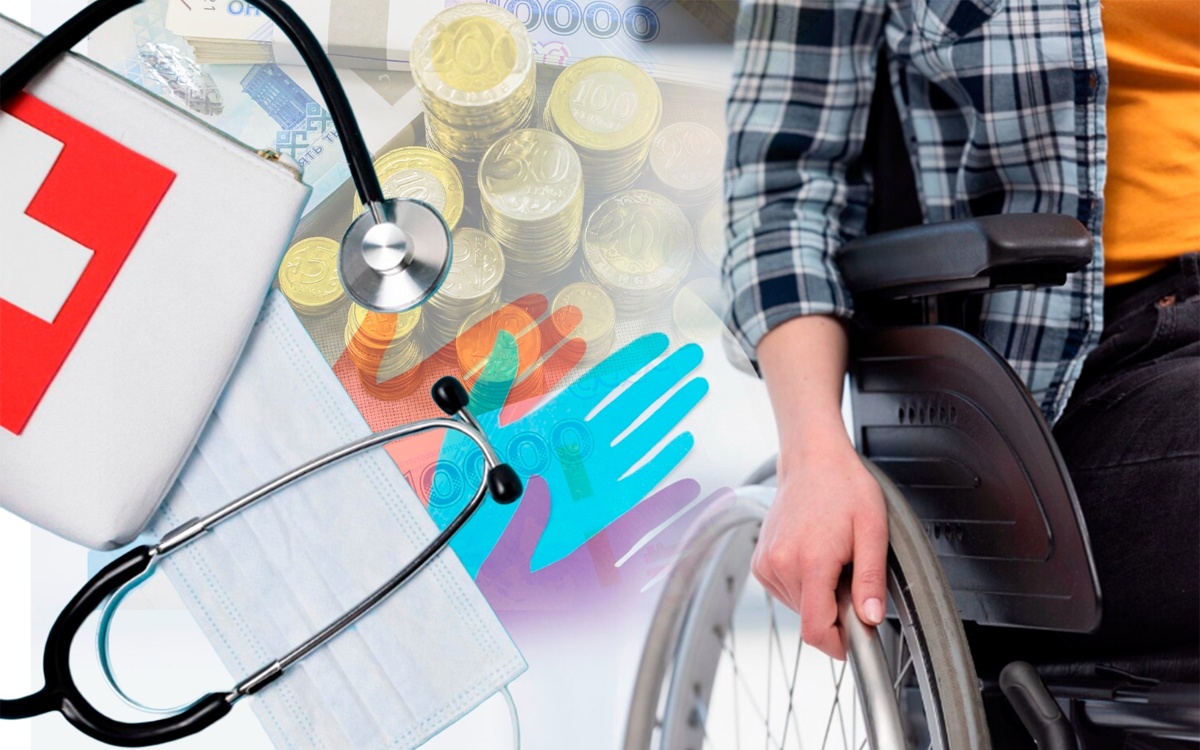 Государство усиливает контроль: как проверяют заявки на инвалидность