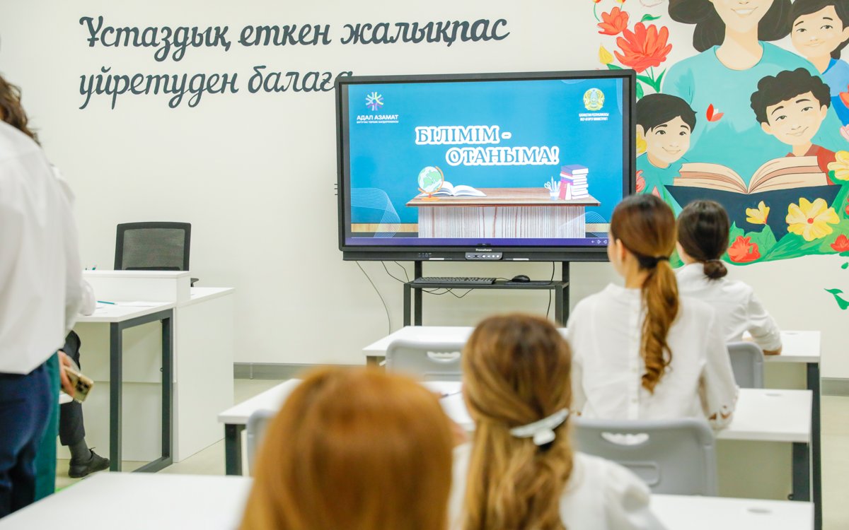 Факты буллинга в частной школе не подтвердились – полиция Алматы