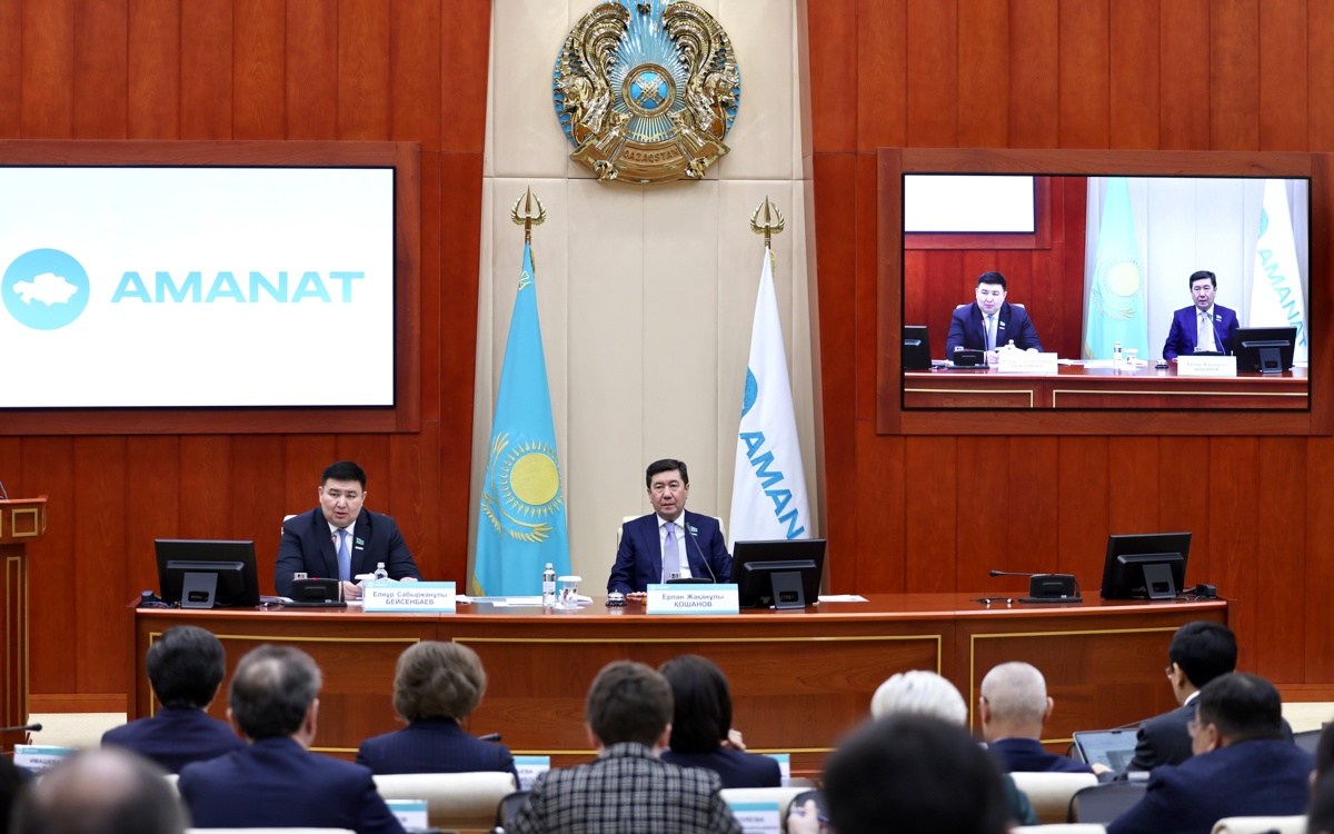 Партия «AMANAT» поддержала проект Новой Конституции