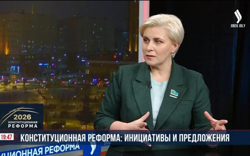 Реформы для общества и партий: депутат Мажилиса о конституционных новшествах