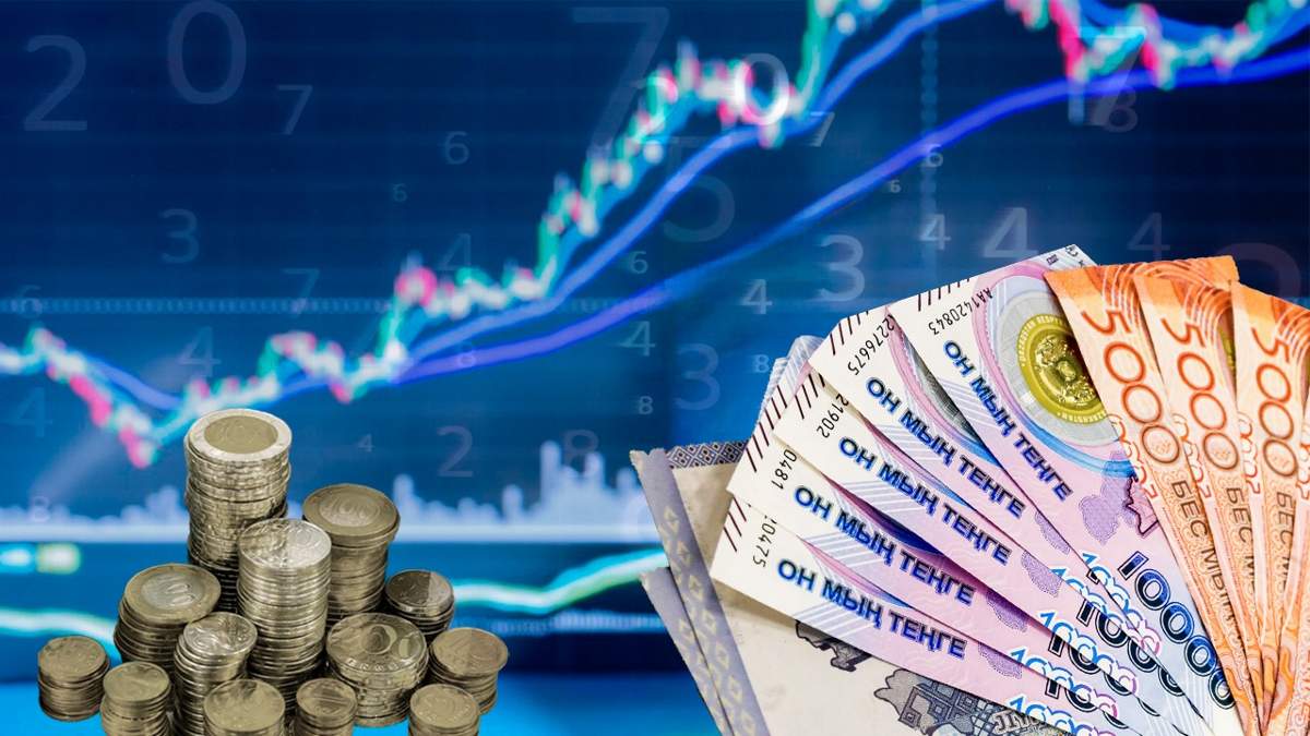 Нужно ниже 10% — глава Нацбанка о прогнозе инфляции на 2026 год