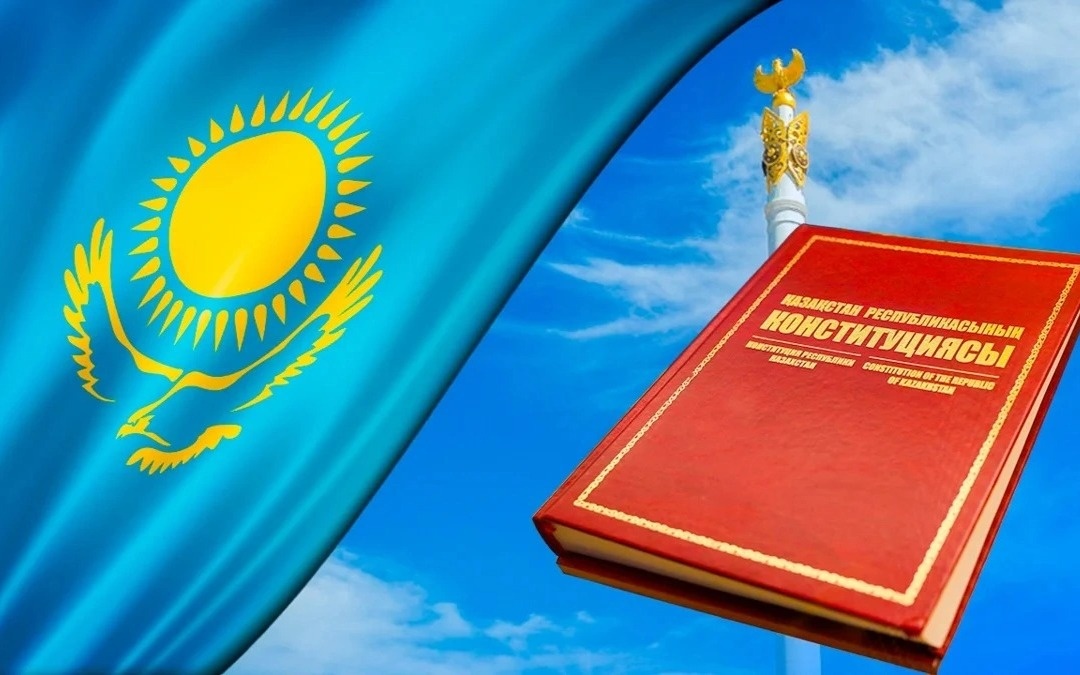 Стала-известна-возможная-новая-дата-дня-Конституции-Казахстана
