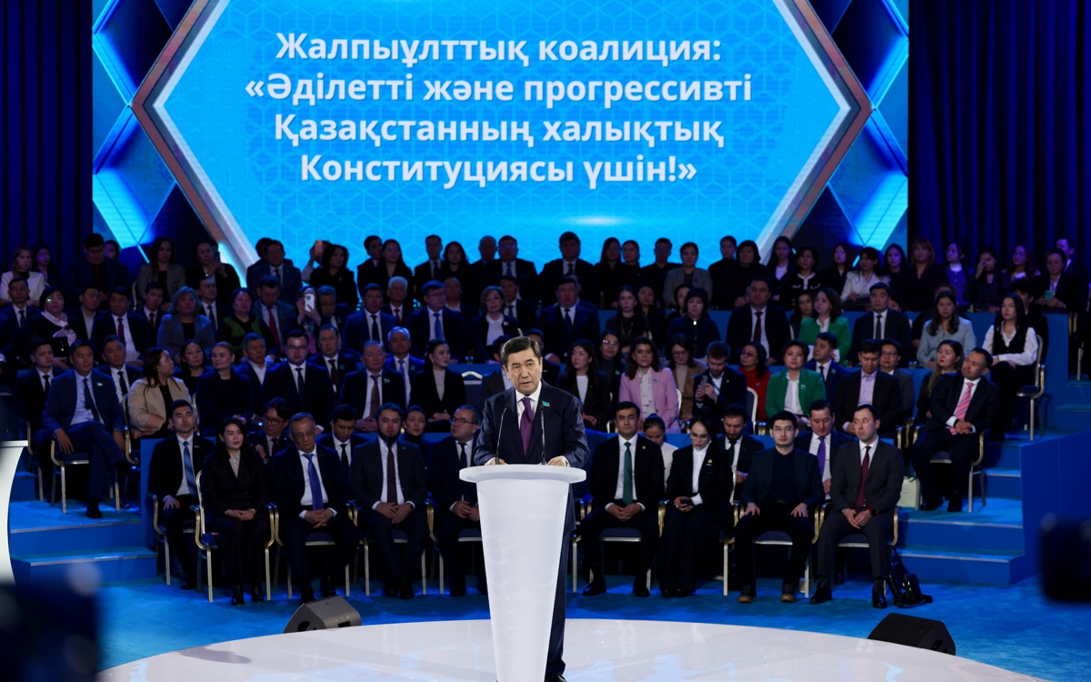 Мечта о Справедливом Казахстане – создана Коалиция за Новую Конституцию