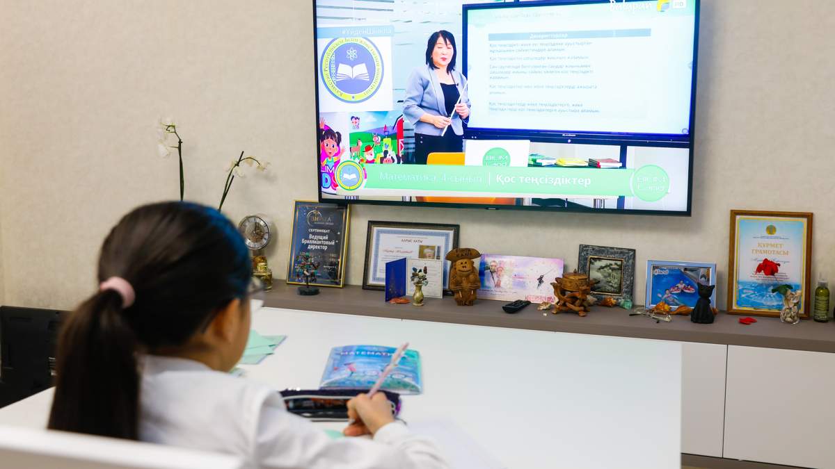 Учащихся 0-6 классов в Астане отправили на удаленку