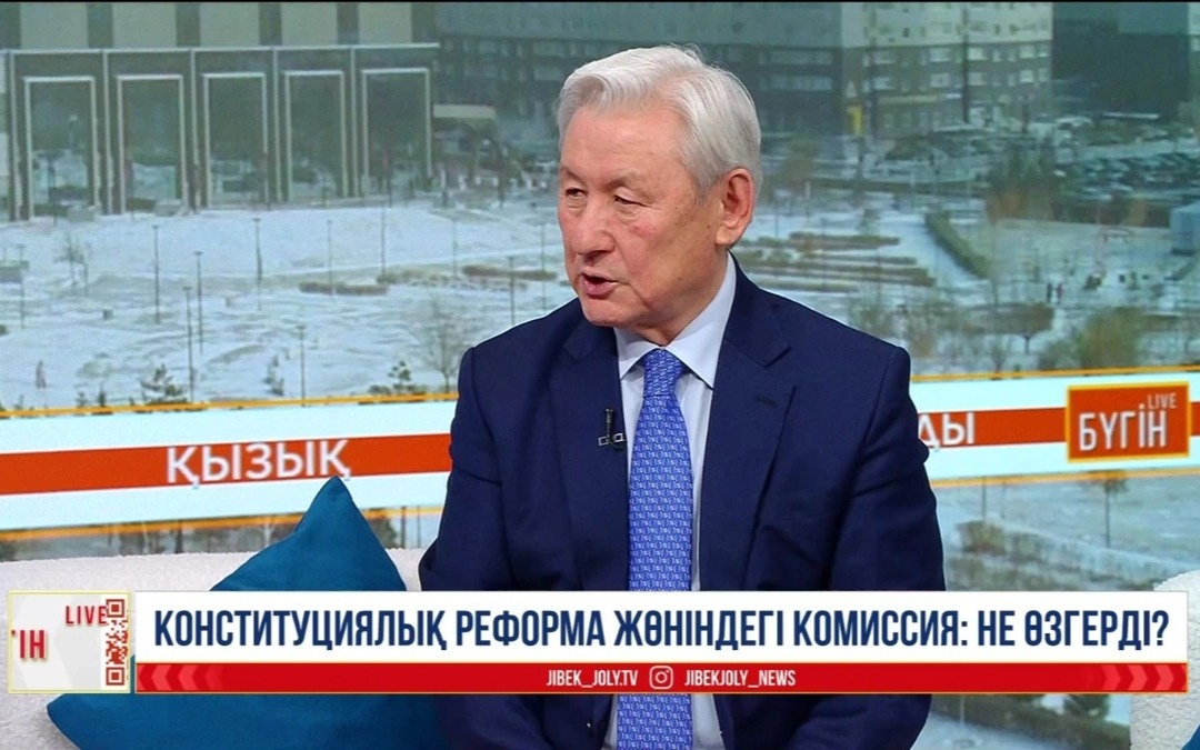Понятия-«наука»-и-«инновации»-впервые-закреплены-в-Конституции