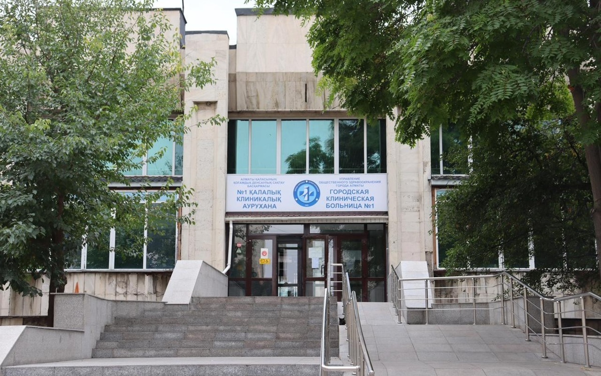 Центры компетенций по аллергологии и пульмонологии создадут в Алматы