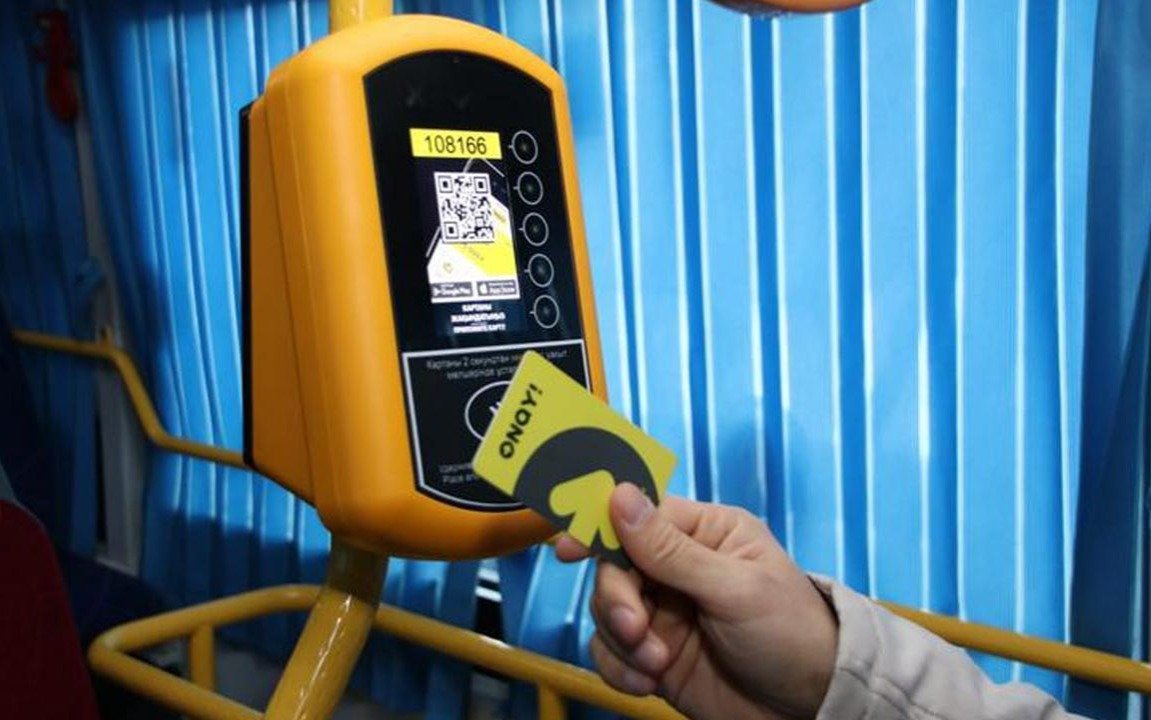 Новый способ оплаты проезда запускается в городах Карагандинской области