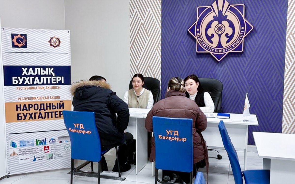 Акция «Народный бухгалтер»: 17,5 тысячи налогоплательщиков получили консультации