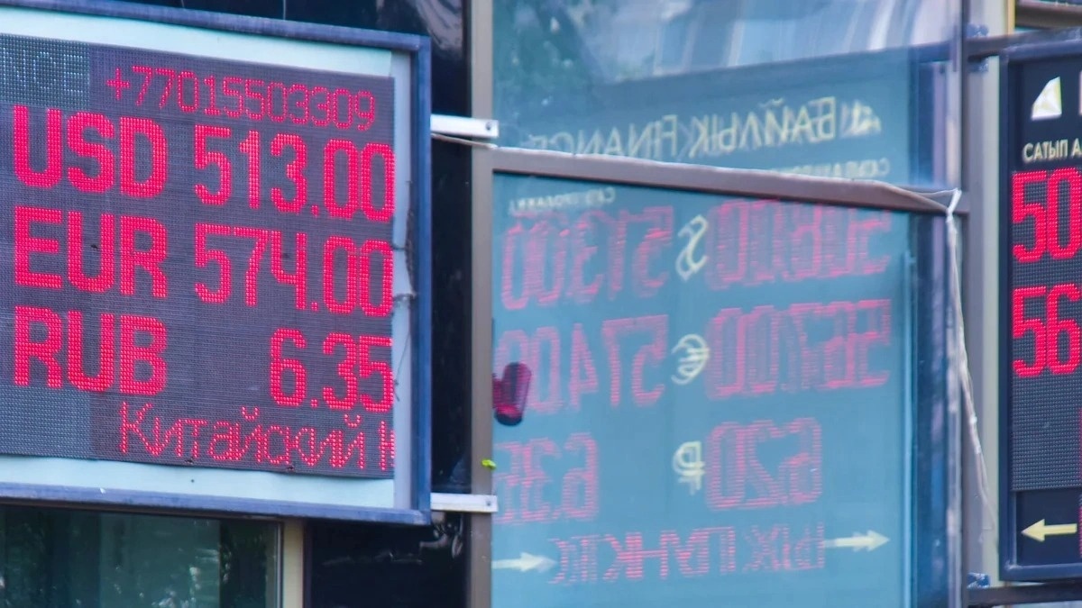 Курсы валют в обменниках Алматы и Астаны на 3 февраля