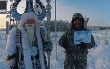 Путешественник из Атырау побывал в самом холодном месте Земли