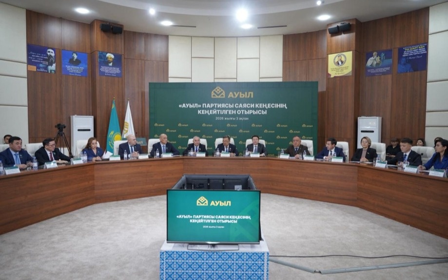 Партия «Ауыл» поддержала проект новой Конституции Казахстана