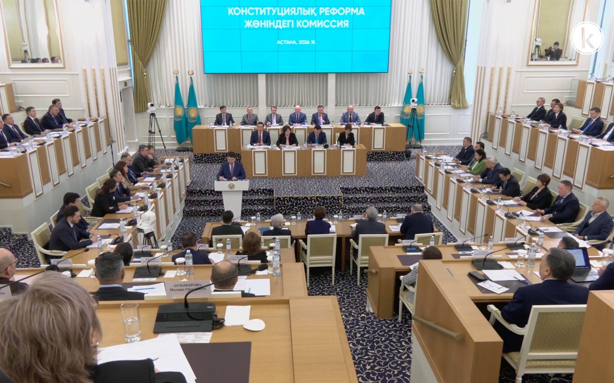 Агентство Kazinform будет транслировать седьмое заседание Конституционной комиссии