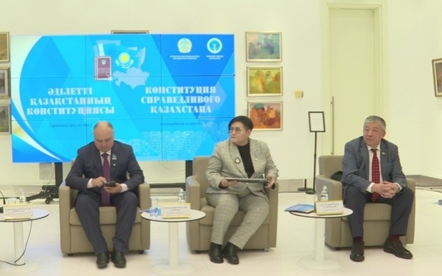 В Президентском центре обсудили проект Новой Конституции страны