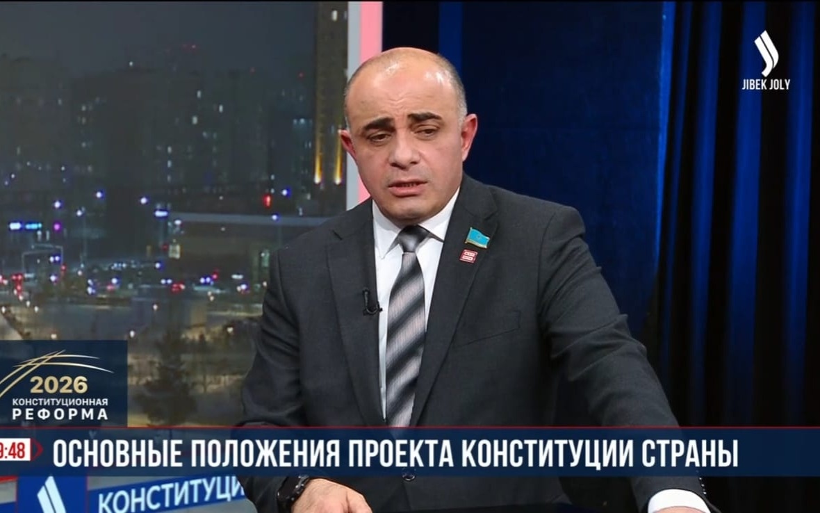 Проект новой Конституции расширяет права граждан — депутат Мажилиса