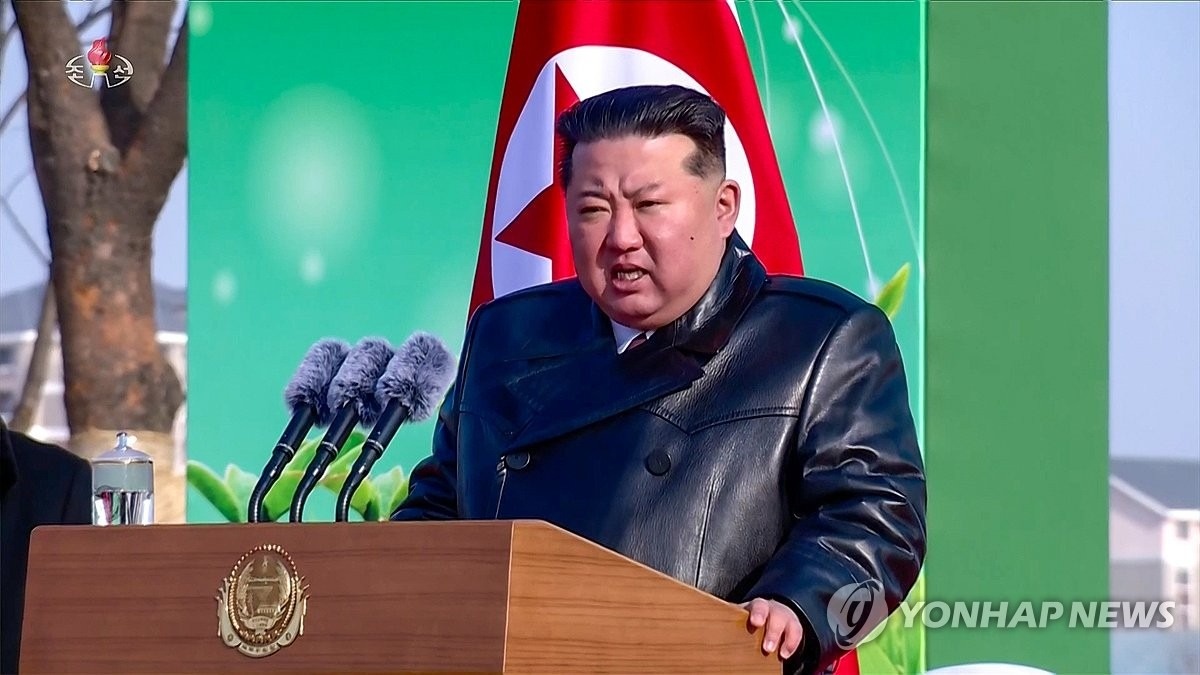 Лидер КНДР Ким Чен Ын может получить президентский статус