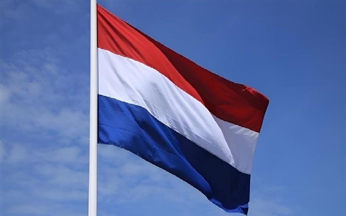 В Нидерландах оштрафовали 10 муниципалитетов за сбор данных о мусульманах