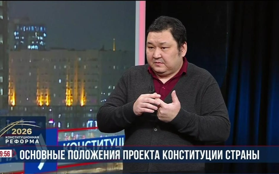 Проект новой Конституции устраняет архаизмы и закрепляет цифровые права — эксперт