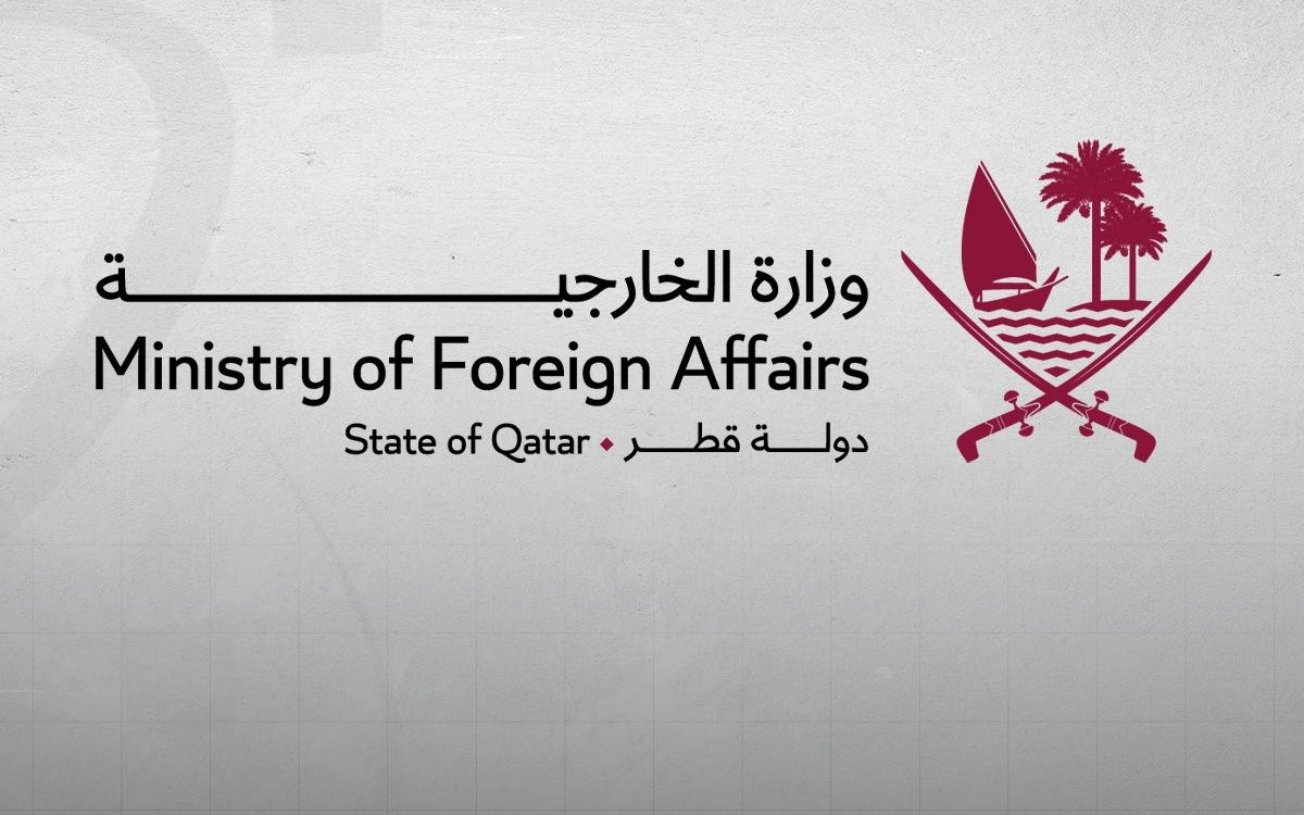 Катар приветствует переговоры между США и Ираном в Омане