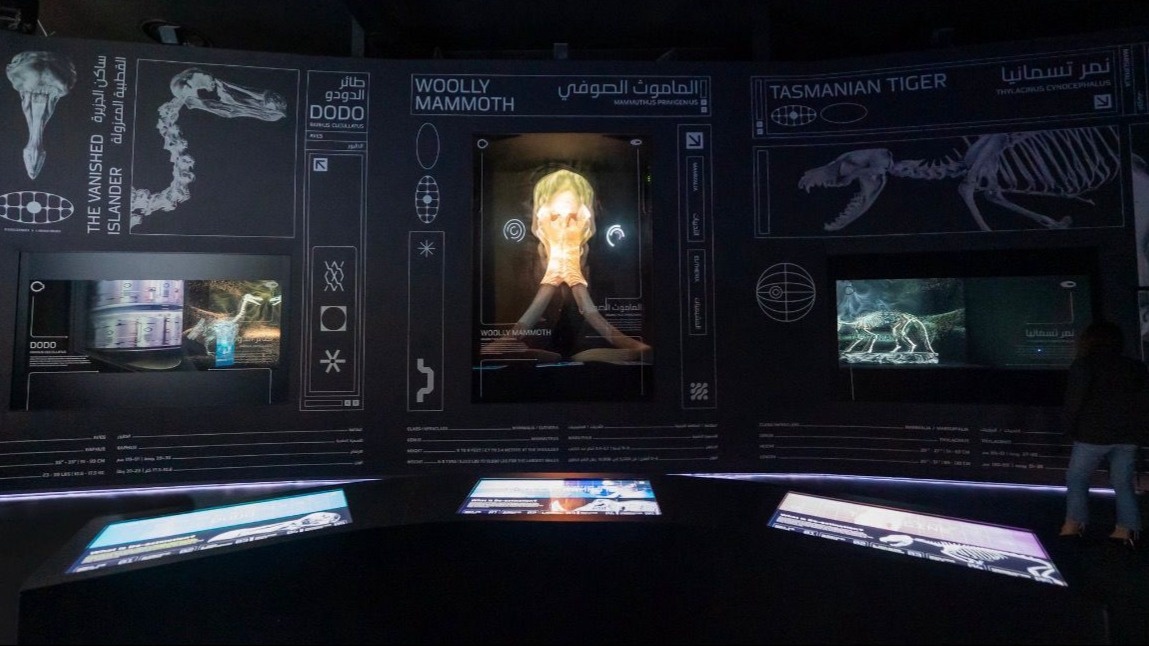 Генетическое биохранилище появилось в ОАЭ