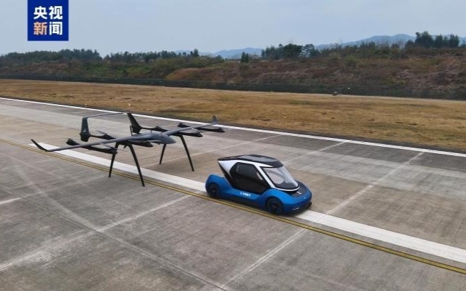 Гибрид самолета и автомобиля разработали в Китае