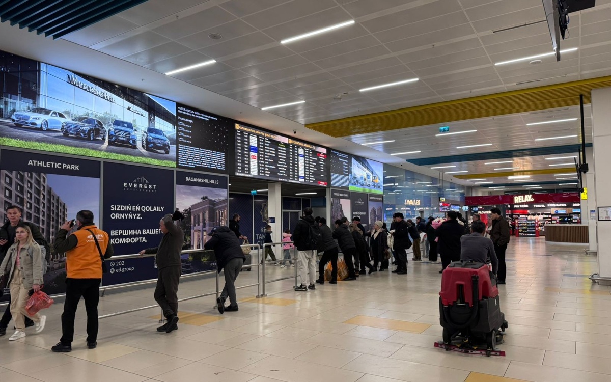 Казахстан вернул на родину 8 585 граждан из стран Ближнего Востока