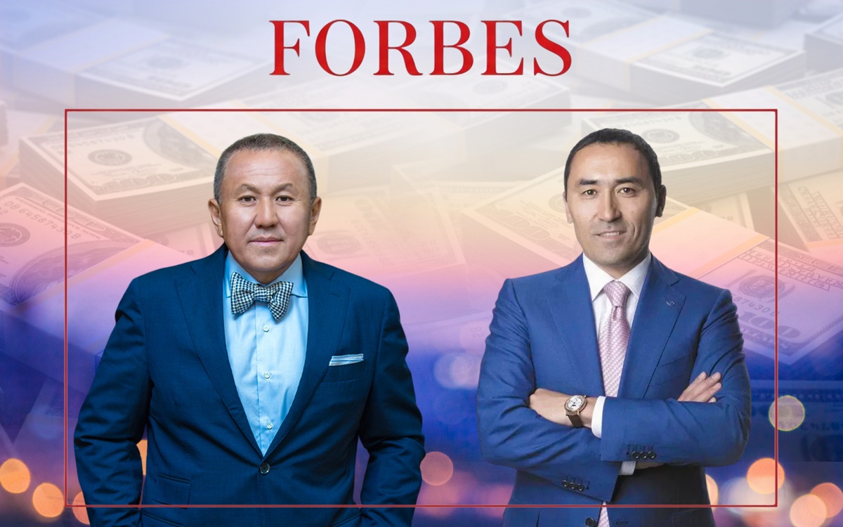 Два казахстанца вошли в список миллиардеров Forbes: чем они владеют