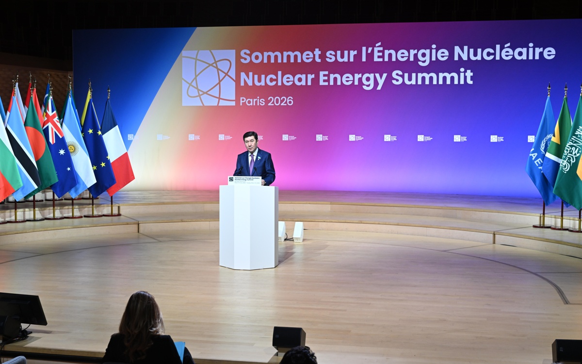 Казахстан вносит свой суверенный вклад в развитие глобальной архитектуры ядерной безопасности