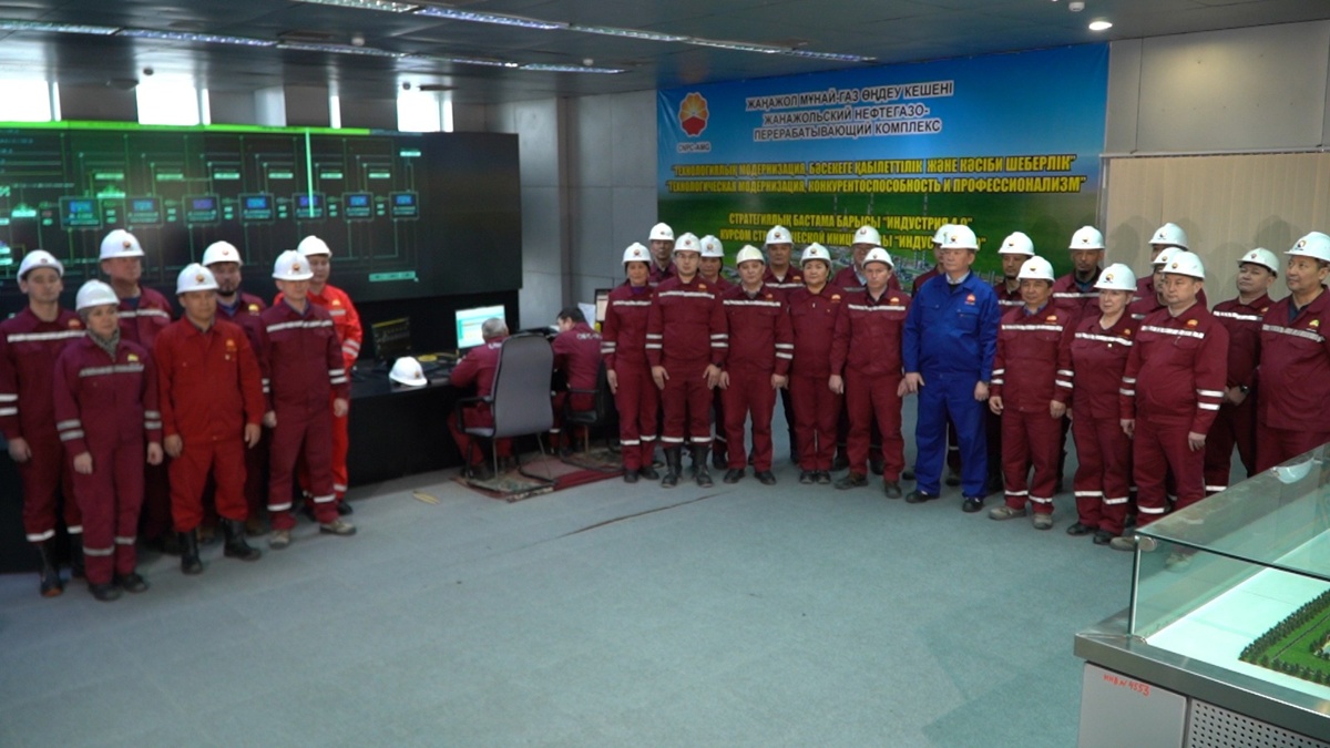 Нефтяники Актюбинской области поддерживают новую Конституцию