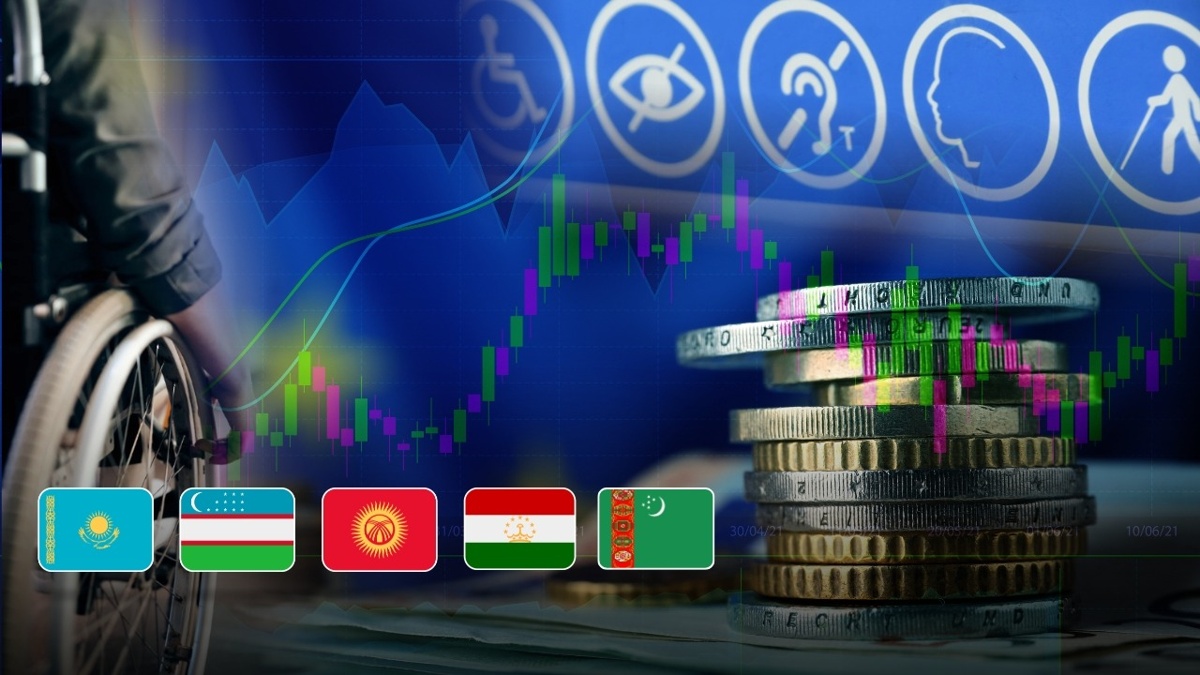 Социальные гарантии в странах Центральной Азии: сравнительный обзор систем поддержки