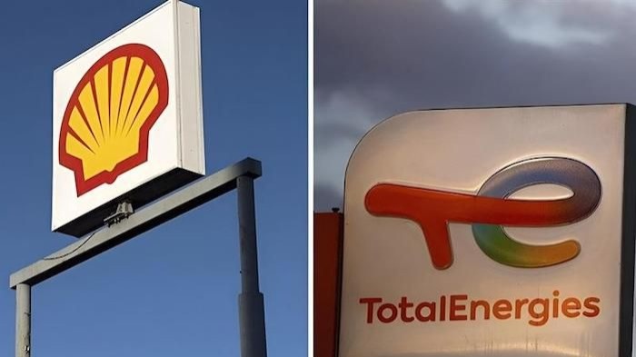 Shell и TotalEnergies объявили форс-мажор по поставкам газа из Катара