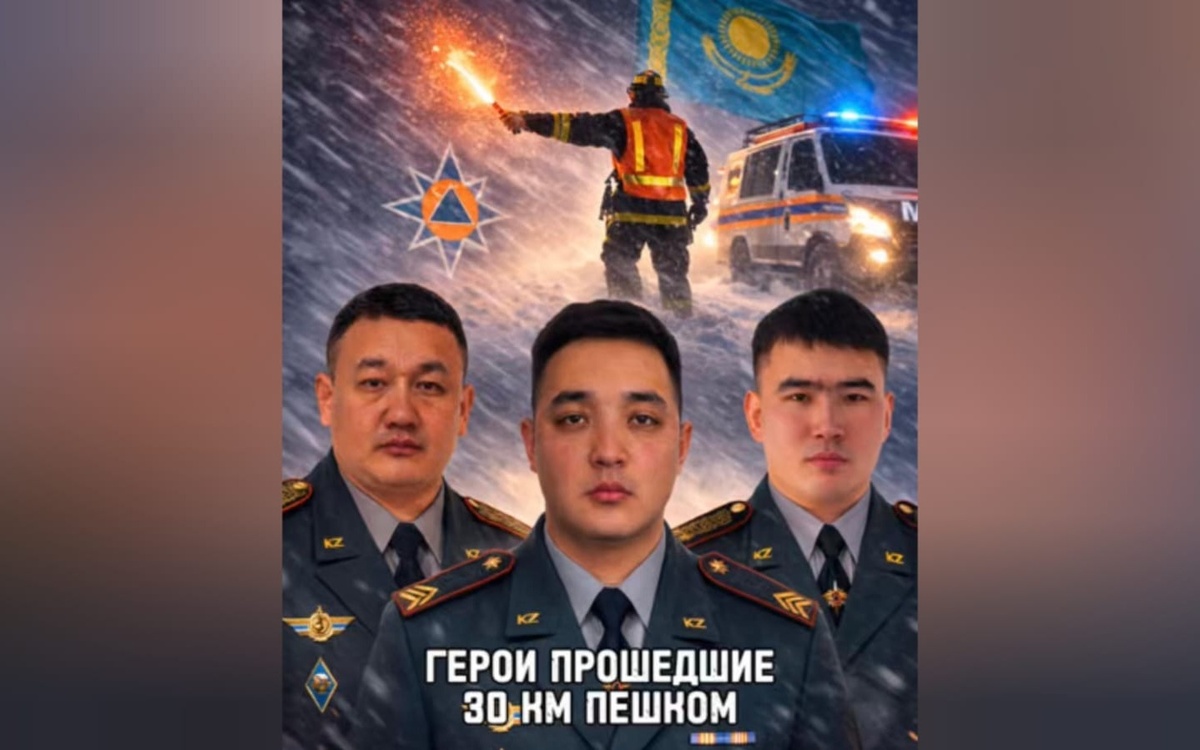 30 км прошли пешком акмолинские спасатели, указывая в непогоду дорогу спецтехнике