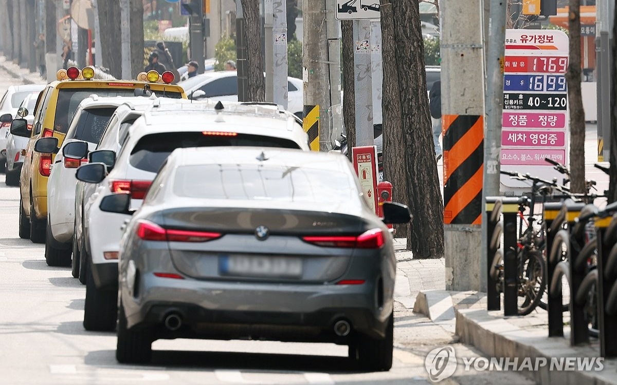 Южная Корея вводит ограничения цен на топливо из-за конфликта на Ближнем Востоке