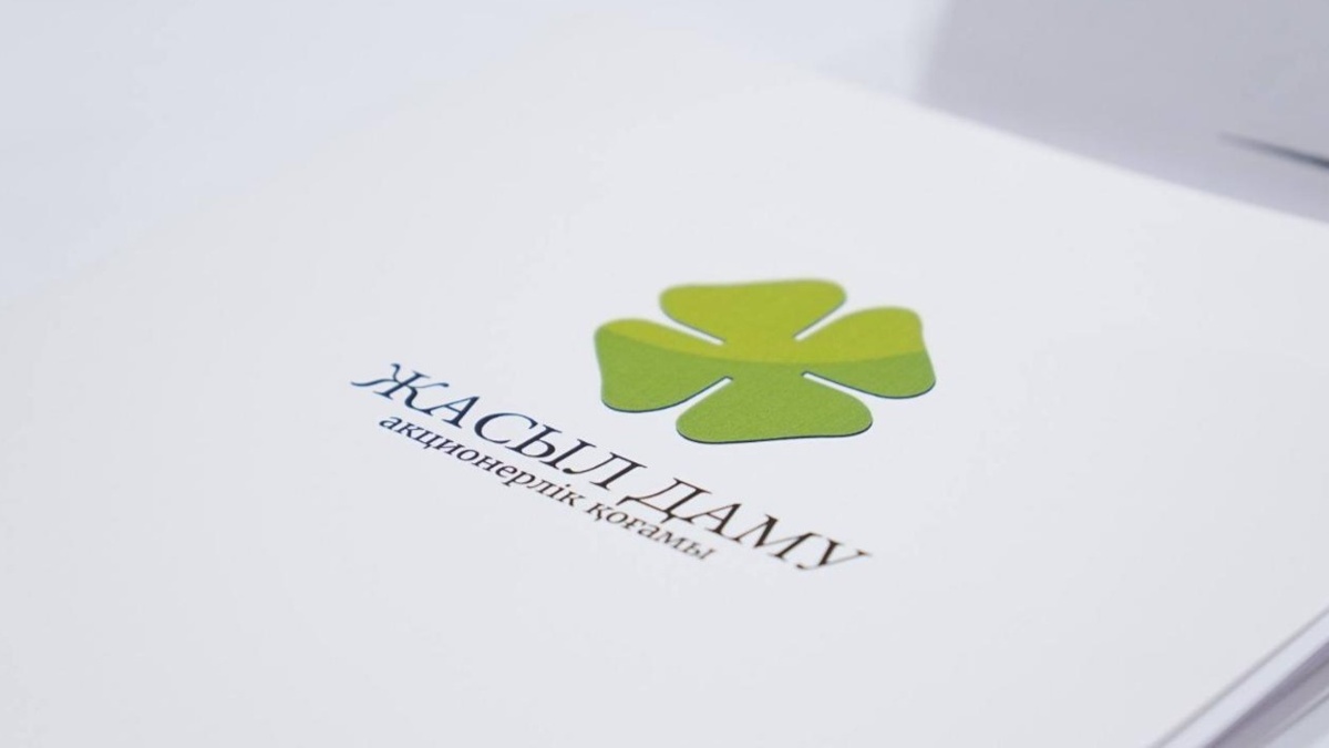 АО «Жасыл даму» трансформируют в Национальный центр управления отходами