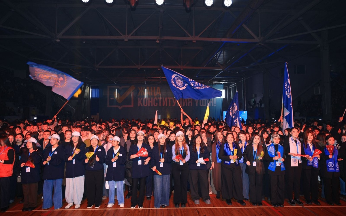 Молодежь Карагандинской области поддержала проект новой Конституции
