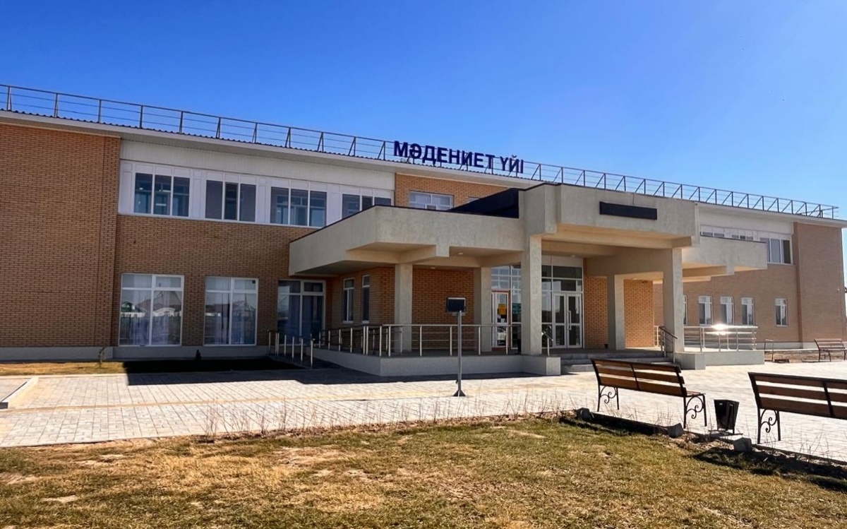 Четыре Дома культуры построили в Атырауской области