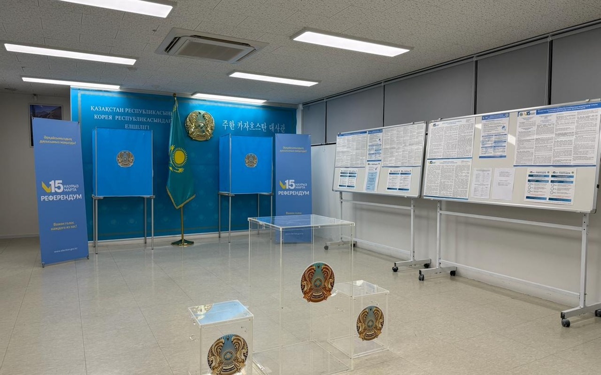 Казахстанцы начали голосовать на референдуме в Сеуле и Токио