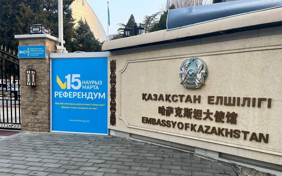 В Китае открылись участки для голосования на референдуме