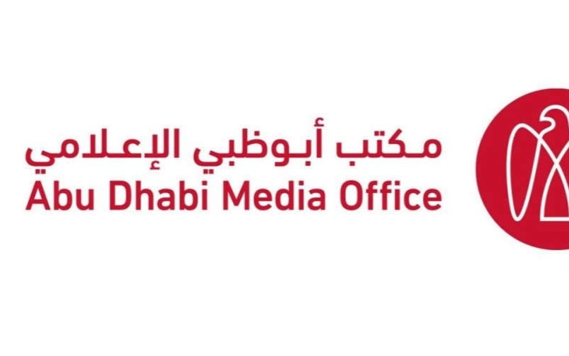 ОАЭ сообщили об ударе иранского дрона по НПЗ в Абу-Даби