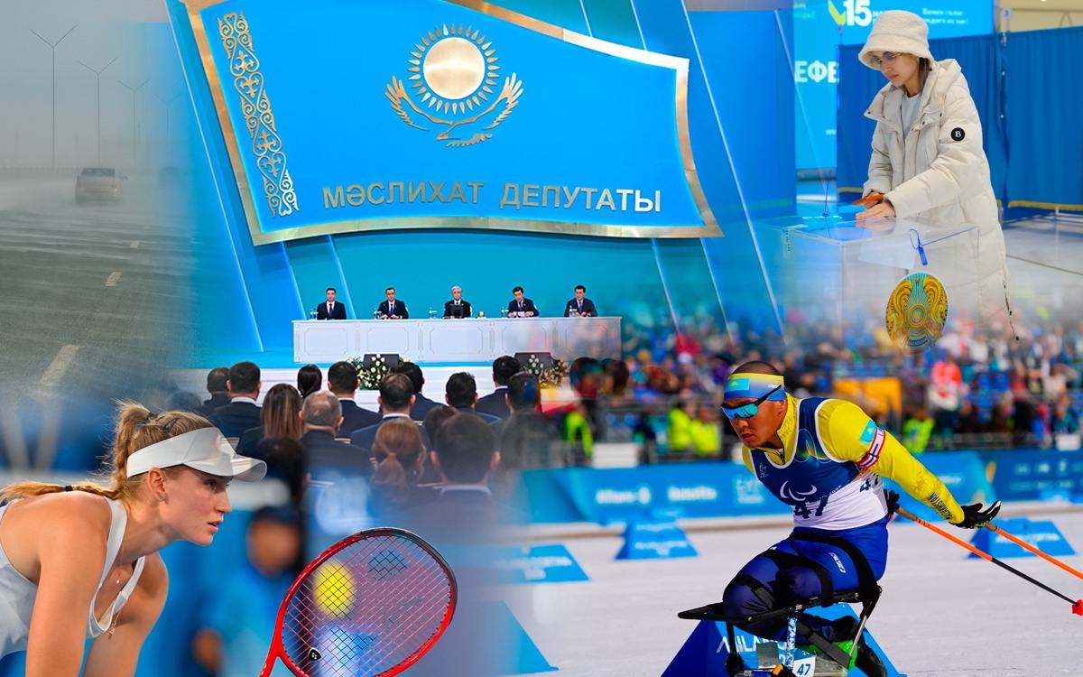 Политический диалог, референдум и спортивные победы: какой была неделя в Казахстане