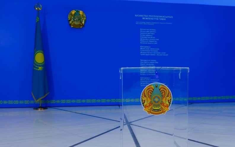 Референдум по новой Конституции: озвучены результаты exit poll