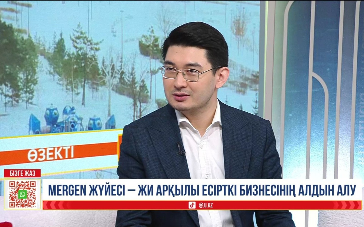 Цифровой опыт Казахстана в борьбе с наркотиками заинтересовал зарубежных специалистов