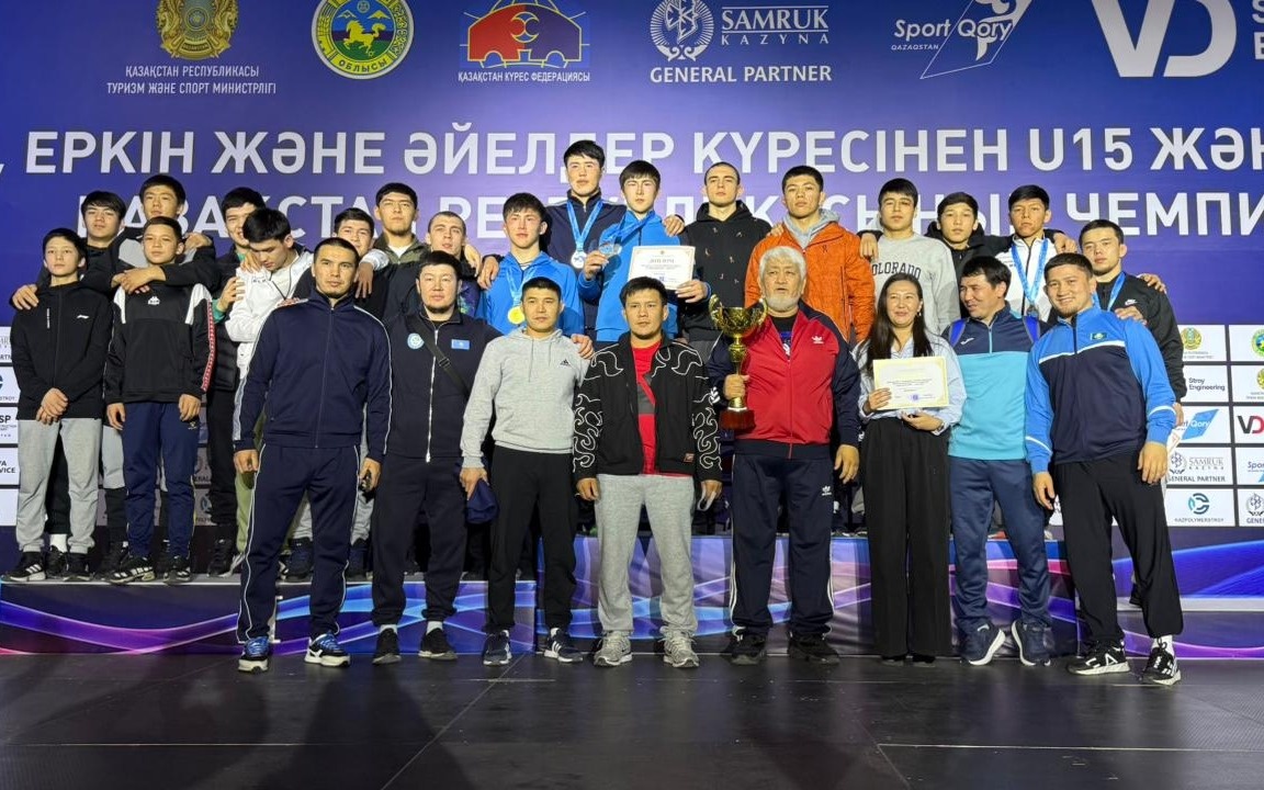 Алматинские борцы стали победителями чемпионата Казахстана U23