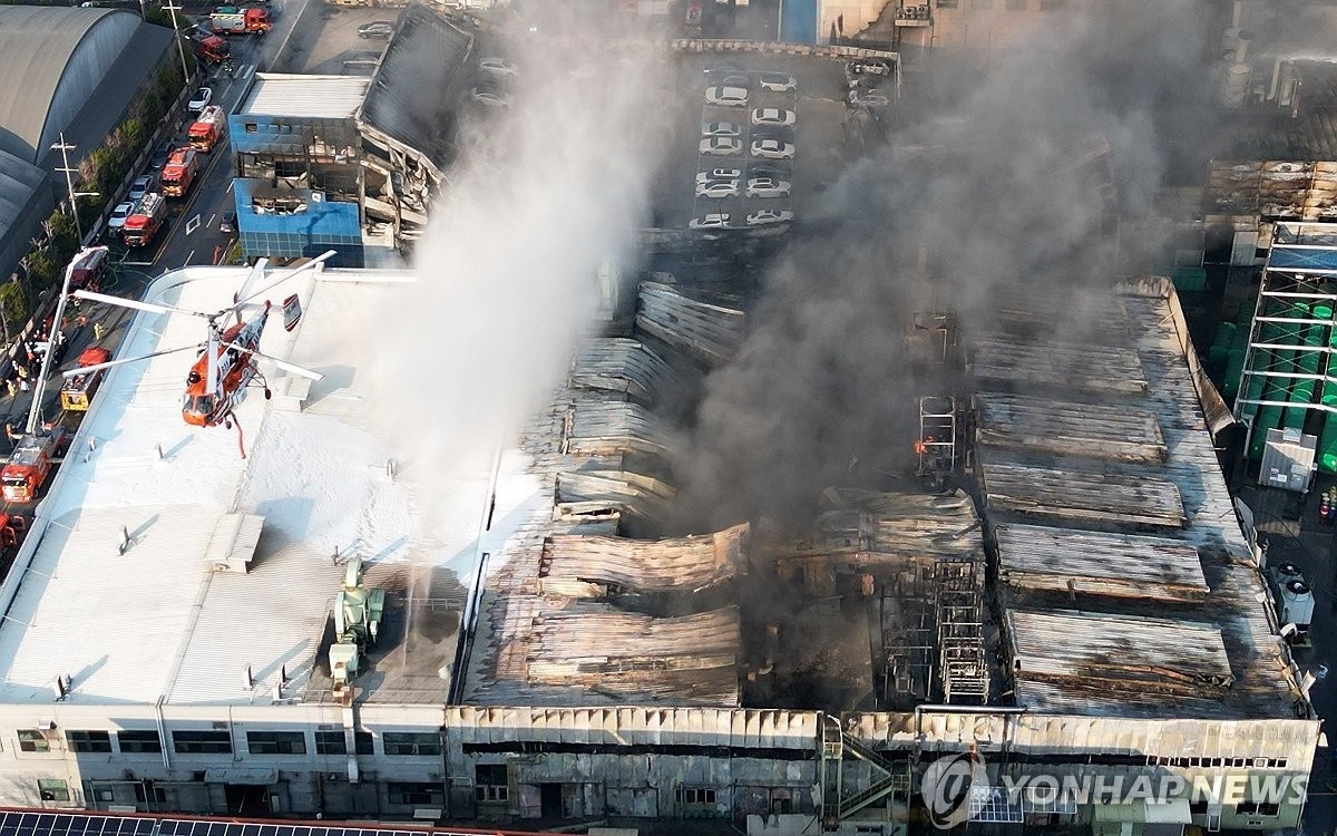 Более 50 человек пострадали в результате пожара в Южной Корее