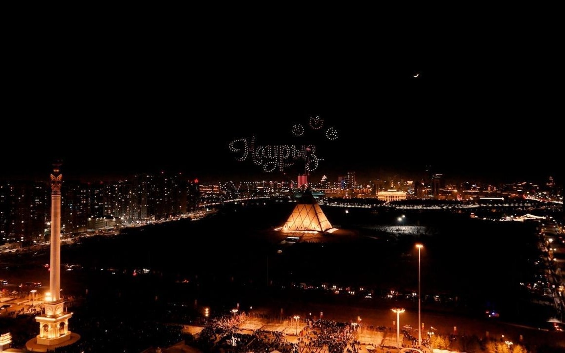 Масштабное дрон-шоу прошло в Астане в честь Наурыз мейрамы