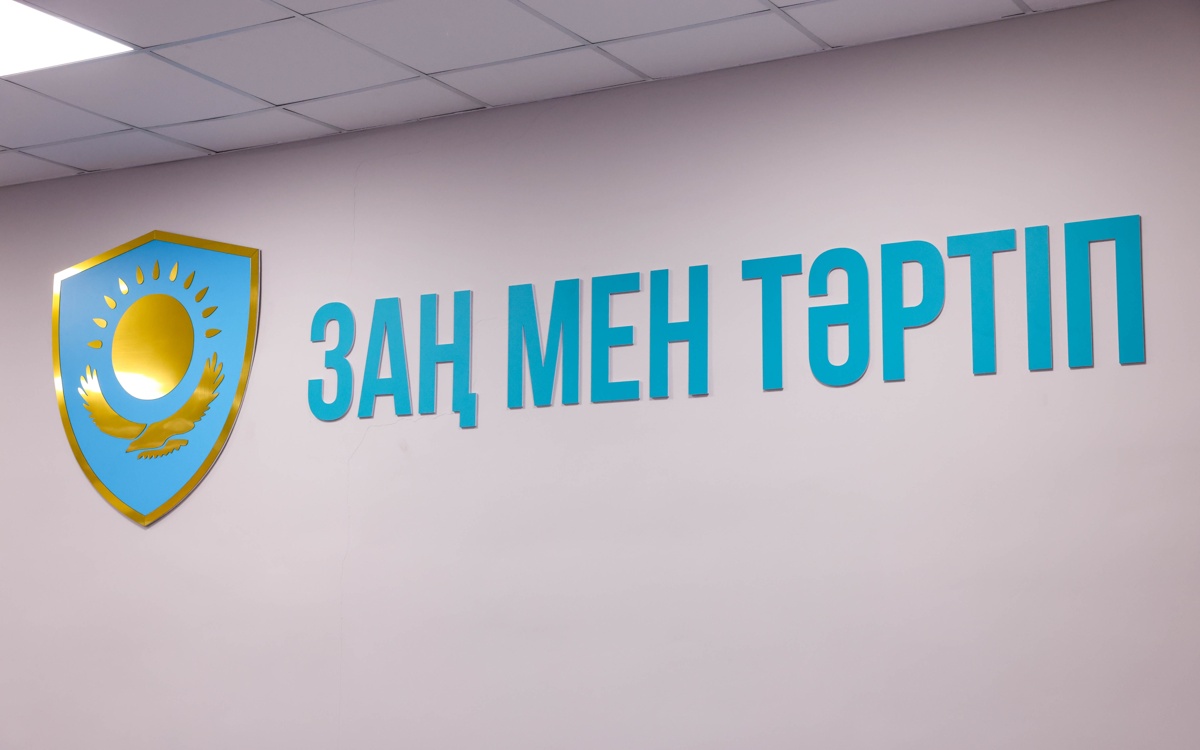 От профессоров до заслуженных деятелей: новые правила преподавания в вузах МВД