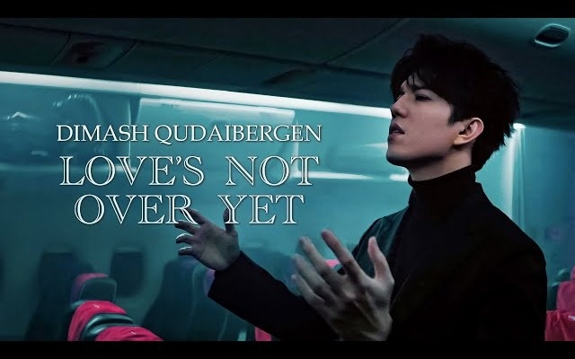 Песня Димаша Кудайбергена целый год лидирует в польском чарте