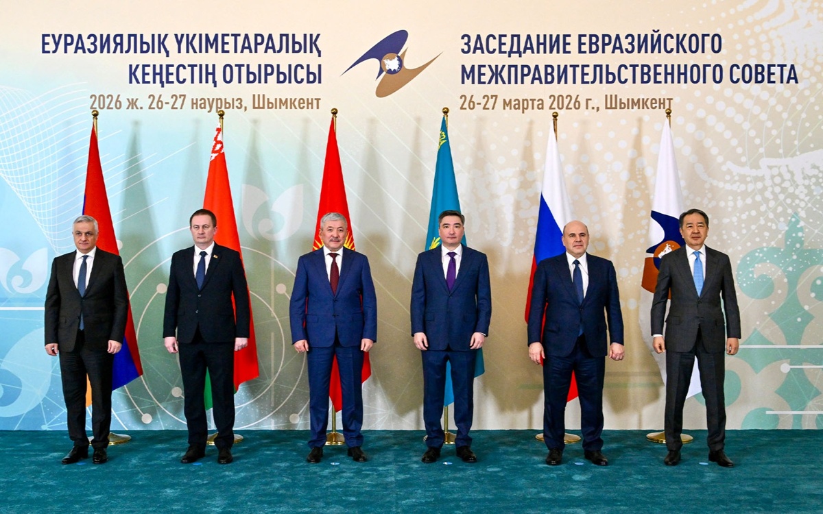 Заседание Евразийского межправительственного совета в узком составе прошло в Шымкенте