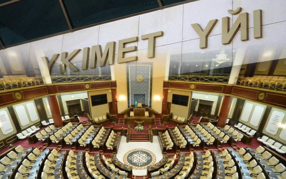 Парламент обсудит во втором чтении новый статус города Алатау