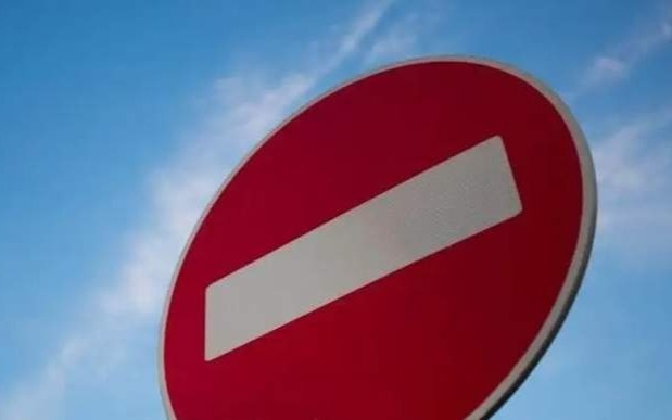 Ограничение движения ввели в Костанайской области из-за перелива на трассе